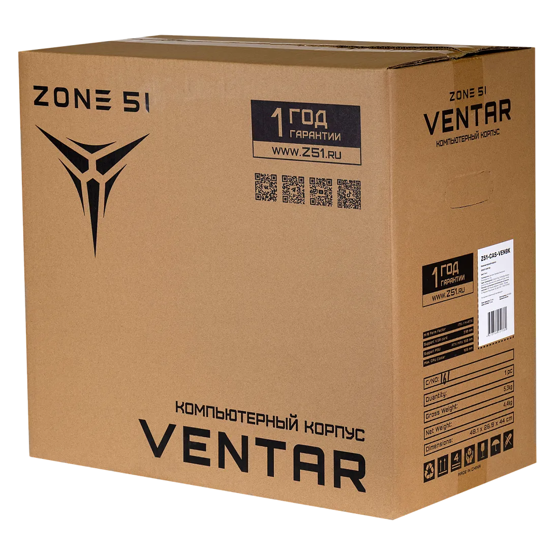 VENTAR, фото